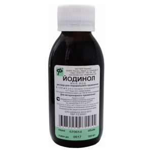 Йодинол 100мл*41