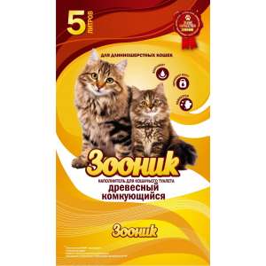 Наполнитель древесный комкующийся для длинношерстных кошек Зооник 5л/2,2кг*4