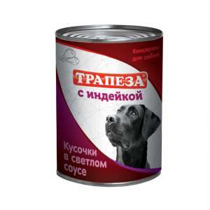 Трапеза конс корм для собак кусочки в светлом соусе Индейка 415гр*12