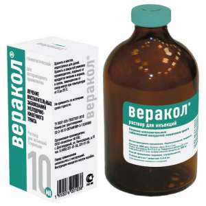 Веракол 100 мл (леч. воспалит. заболев. ЖКТ)