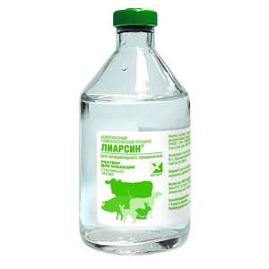 Лиарсин 100 мл (лечение и профилактика желуочно - кишечных заболеваний)