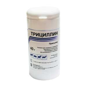 Трициллин 40г присыпка (Асконт+)(Д.В.-Бензилпенициллин, Стрептомицин, Стрептоцид)
