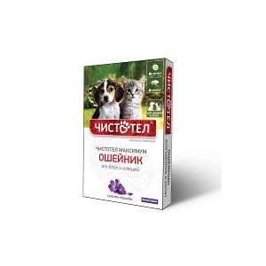 Чистотел Максимум Ошейник для котят и щенков ЮНИОР от блох, клещей фиолетовый*100