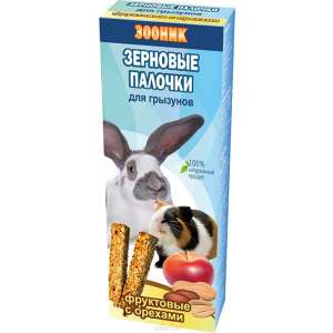 Зооник зерновые палочки для грызунов "Фруктовые с орехами" 2шт*18