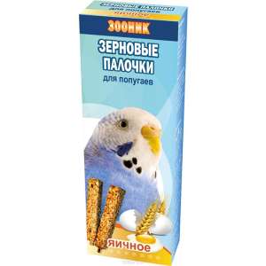 Зооник зерновые палочки для волнистых попугаев "Яичные" 2шт*18