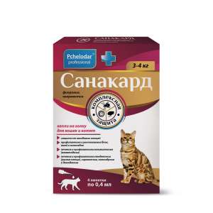 Санакард для кошек и котят 3-4кг, 0,4мл (в уп.4 пип) от блох, клещей, отодек, демод, сарк, немат*20