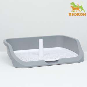 Туалет для собак открытый 53*45*13см серый Пижон