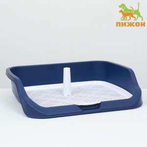 Туалет для собак открытый 53*45*13см синий Пижон для собак