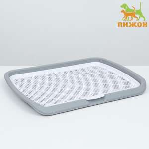 Туалет для собак открытый 65*6,5*50см серый Пижон