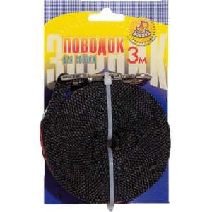 Поводок капроновый 3м*25мм карабин имп Зооник для собак