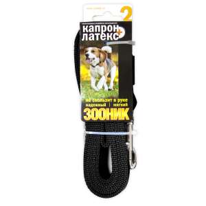 Поводок капроновый с двойной латексной нитью 2м*20мм черный Зооник