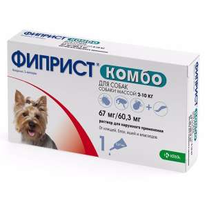 Фиприст Комбо для собак 2-10кг 1 пип. (от блох,клещей,власоедов,комаров) фипронил