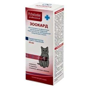Зоокард суспензия для кошек 25мл (0,2мл на 1кг)*18