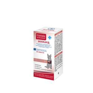 Зоокард для средних собак 20таб. (1таб.на 20кг)*50