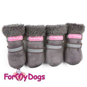 Сапоги зимние серые цельнокроенные р5 Formydogs