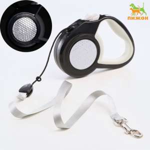 Рулетка для собак с прорезиненной ручкой трос 3м до 15кг светоотражающая Пижон 