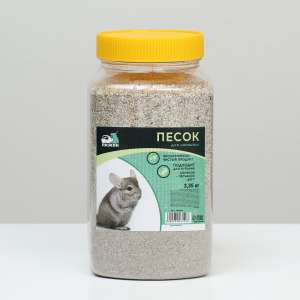 Песок для шиншилл в банке 2,35кг Пижон