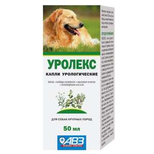 Уролекс капли урологические для собак 50 мл