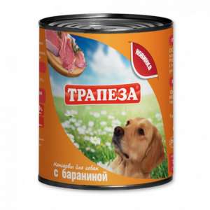 Трапеза конс корм для собак Баранина 750г*9