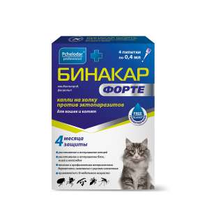 Бинакар Форте капли для кошек и котят (в уп 4пип) от блох,клещей,вшей,власоедов,насекомых*20