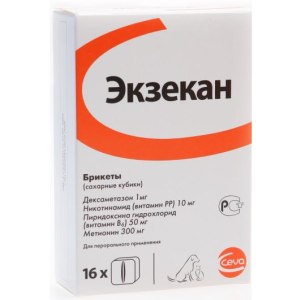 Экзекан 8 куб.-1блист (уп.16 куб) леч. кож. забол. восп. или аллерг. происх., дермат. и экзем*пву