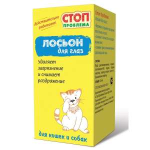 Лосьон для глаз Стоп Проблема 25мл*36