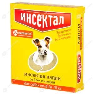 Инсектал Капли для собак 4-10кг(от блох,клещей)*45