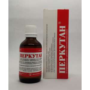 Перкутан 50мл *48 (дв: фурацилин) ЧЗ