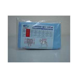 Попона послеоперационная для собак №2 (обхват груди 48-57см)