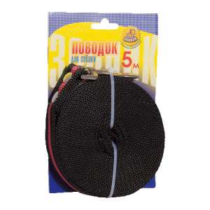Поводок капроновый 5м*20мм карабин имп Зооник для собак