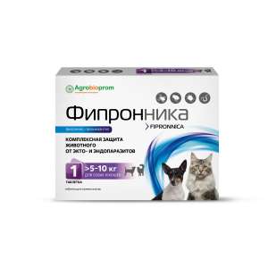Фипронника для собак и кошек 5-10 кг от клещей и блох 1таб (фипронил, празиквантел)