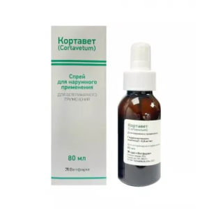 Кортавет спрей 80мл (д/симптом.леч-я воспалительных и зудящих дерматозов у собак (аналог Кортаванс)