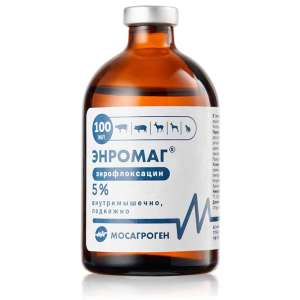 Энромаг 5% 100 мл*80