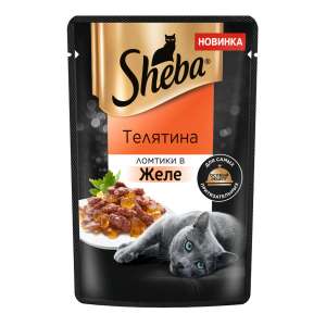 Шеба/Sheba пауч 75гр корм для кошек ломтики в желе с телятиной*28 для кошек