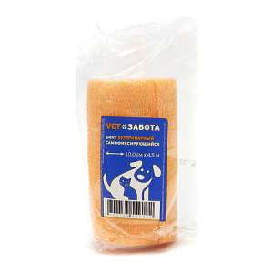 Бинт эластичный самофиксирующийся 10см*4,5м Ветзабота