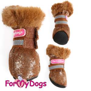 Сапожки для собак зимние коричневые р2 (4*4*7см) Formydogs
