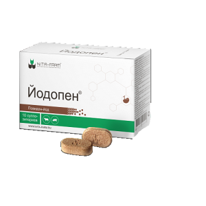 Свечи Йодопен (1блистер - 2шт)*5