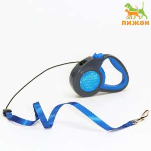 Рулетка для собак трос светоотражающая 3м 15кг прорезиненная ручка голубая Пижон