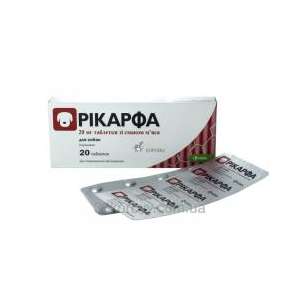 Рикарфа со вкус. мяса 20 мг,20 таб.(облегч.воспалит.и бол. явл.при заболев. опрно-двиг.аппар.)