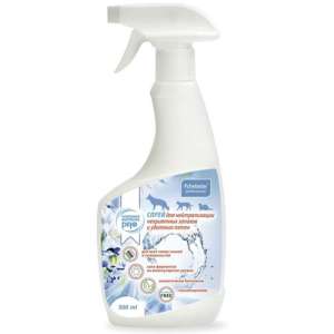 Пчелодар Спрей-лосьон для нейтр-и неприятных запахов и уд. пятен 500мл*14