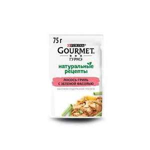 Гурме/Gourmet 75гр корм для кошек Натурал рецепты Лосось/зеленая фасоль