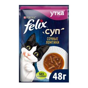 Феликс/Felix 48г суп корм для кошек утка 48 гр. 