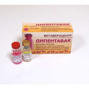 Дипентавак 1доза*5 (бешенство,чума плот.,парвовирус.энтерит,инф.гепатит,аденовироз.лептоспироз)