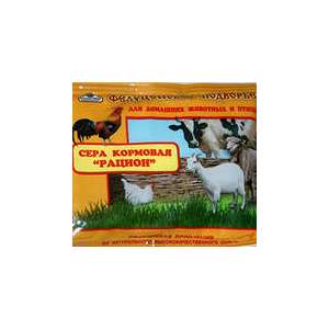 Сера кормовая Рацион для животных кормовая добавка 150 г *50