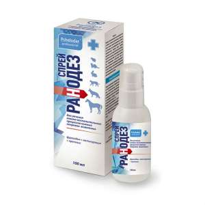 Ранодез спрей 100мл (для обеззараж и леч. гнойно-воспал.процессов кожн.покровов жив)*8