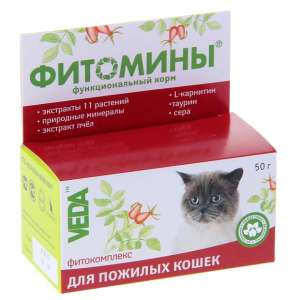 ФитоМины для кошек пожилых 100 таб. 50 гр для кошек