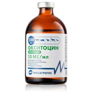 Окситоцин 10 ед фл 100 мл Биагро*70