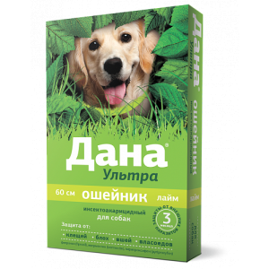 Дана Ультра Ошейник для собак 60см, лайм (от блох, клещей, вшей, власоедов)*16