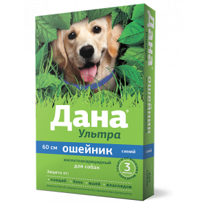 Дана Ультра Ошейник для собак 60см, синий (от блох, клещей, вшей, власоедов)*16