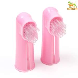 Зубной набор (2 щетки-напальчники) Пижон